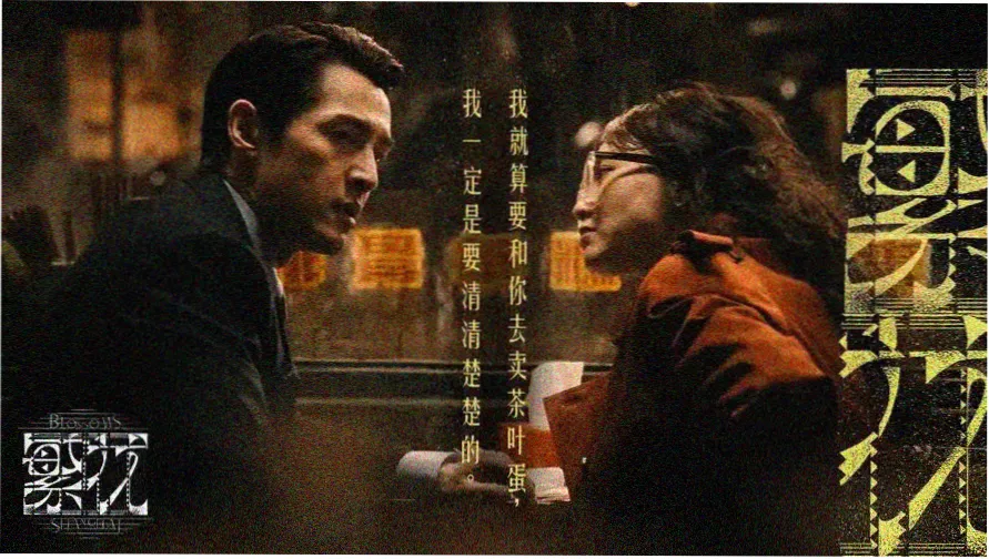 神马电影网热播推荐