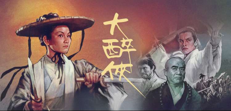 神马电影网动漫新番