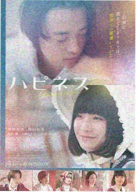 神马电影网盗梦空间