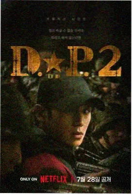 神马电影网权力的游戏
