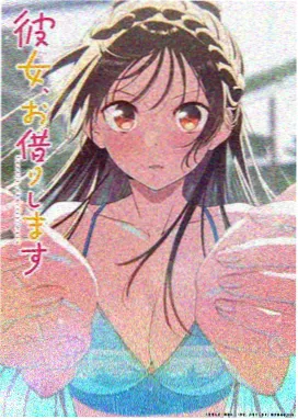 神马电影网鬼灭之刃
